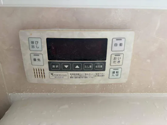 工事前　東京都八王子市のお客様の給湯器工事