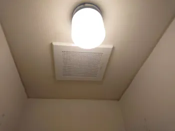 愛知県名古屋市のお客様のトイレ換気扇交換工事