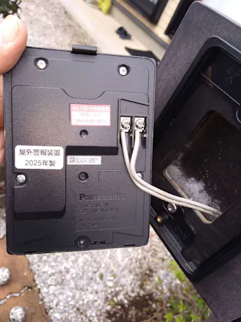 東京都青梅市のお客様のドアホン交換工事　具体的な工事内容4