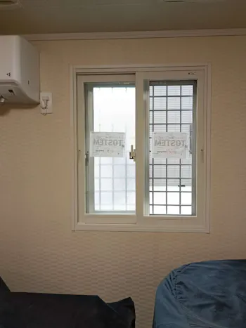 埼玉県さいたま市緑区のお客様の内窓工事