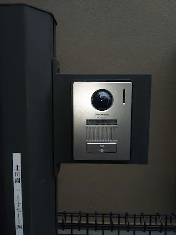 東京都福生市のお客様のTVドアホン交換工事