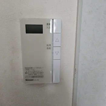 神奈川県横須賀市のお客様のガス給湯器交換工事　具体的な工事内容6