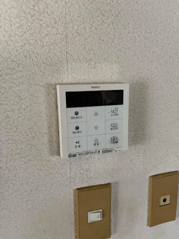 栃木県栃木市のお客様の石油給湯器交換工事　具体的な工事内容4