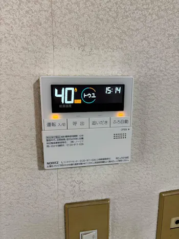 栃木県栃木市のお客様の石油給湯器交換工事　具体的な工事内容2