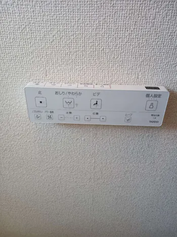 東京都あきる野市のお客様のトイレリフォーム工事　具体的な工事内容1