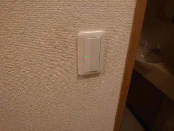 愛知県名古屋市昭和区のお客様のスイッチ工事