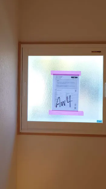 三重県四日市市のお客様の窓・サッシの交換・リフォーム工事　具体的な工事内容3