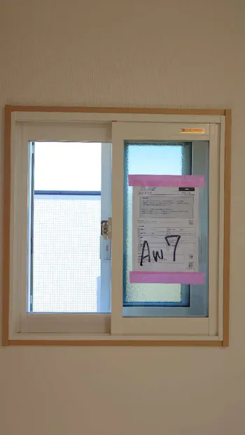 三重県四日市市のお客様の窓・サッシの交換・リフォーム工事　具体的な工事内容6