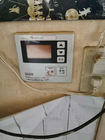 神奈川県茅ヶ崎市のお客様のガス給湯器交換工事　具体的な工事内容6