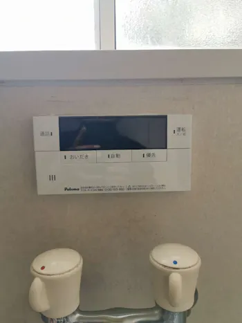 神奈川県茅ヶ崎市のお客様のガス給湯器交換工事　具体的な工事内容5