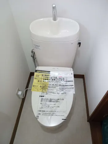 東京都羽村市のお客様のトイレリフォーム工事　具体的な工事内容6