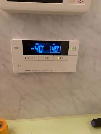 埼玉県比企郡のお客様のガス給湯器交換工事　具体的な工事内容1