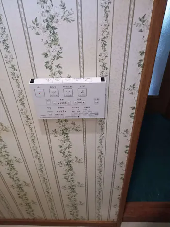 東京都武蔵村山市のお客様のトイレ工事　具体的な工事内容2