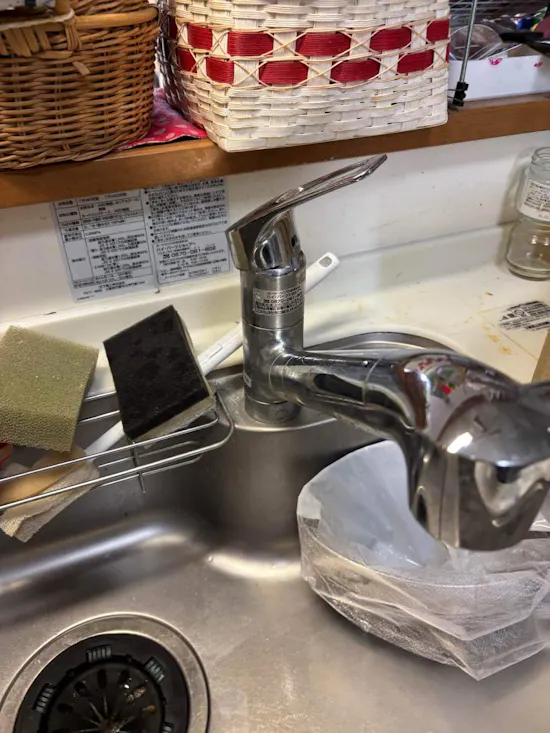 工事前　茨城県土浦市のお客様のキッチン水栓工事