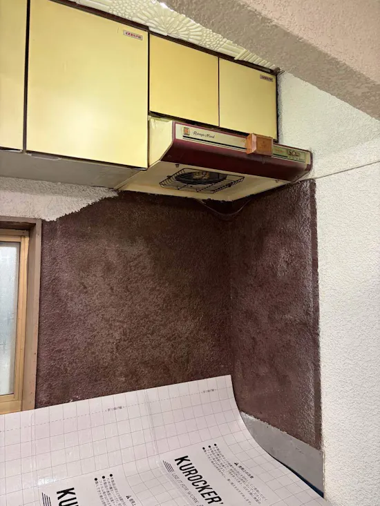 工事前　埼玉県東松山市のお客様のレンジフード交換工事