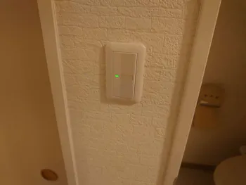 愛知県名古屋市のお客様のスイッチ交換工事