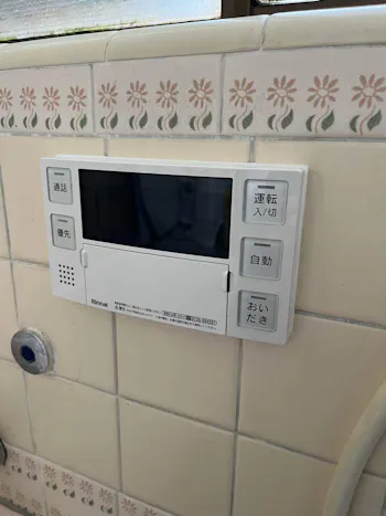 埼玉県加須市のお客様のガス給湯器交換工事　具体的な工事内容1