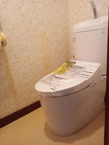 東京都青梅市のお客様のトイレ工事　具体的な工事内容2