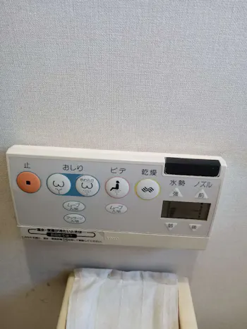 東京都あきる野市のお客様のトイレ交換工事　具体的な工事内容3
