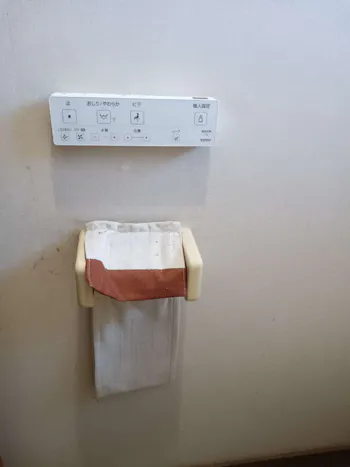 東京都あきる野市のお客様のトイレ交換工事　具体的な工事内容2