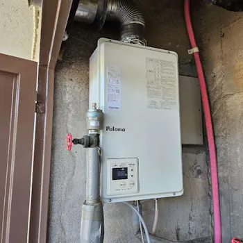 神奈川県横須賀市のお客様のガス給湯器工事