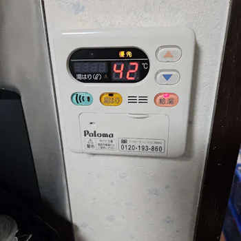 神奈川県横須賀市のお客様のガス給湯器工事　具体的な工事内容1