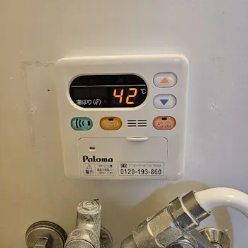 神奈川県横須賀市のお客様のガス給湯器工事　具体的な工事内容2