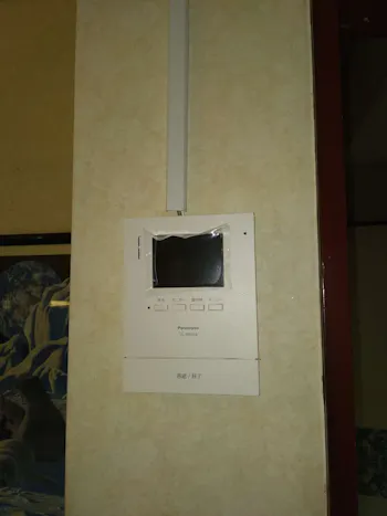 東京都昭島市のお客様のTVドアホン交換工事