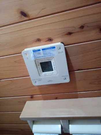 東京都青梅市のお客様のトイレ工事　具体的な工事内容6