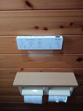 東京都青梅市のお客様のトイレ工事　具体的な工事内容4