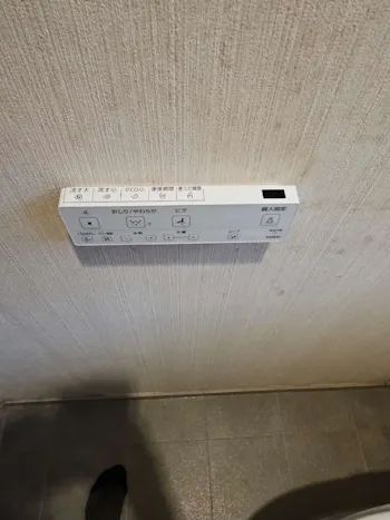 三重県四日市市のお客様のトイレ工事　具体的な工事内容1