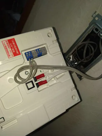 埼玉県入間市のお客様のドアホン交換工事　具体的な工事内容5