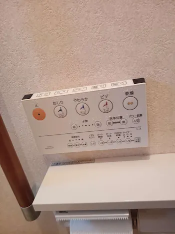 東京都立川市のお客様のトイレ交換工事　具体的な工事内容4