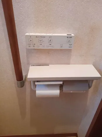 東京都立川市のお客様のトイレ交換工事　具体的な工事内容2