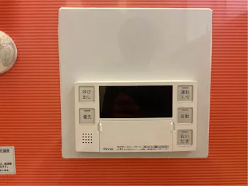 埼玉県桶川市のお客様のガス給湯器交換工事　具体的な工事内容2