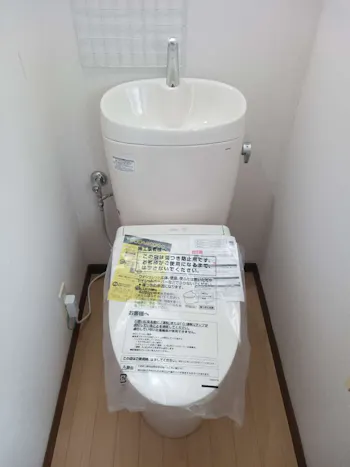 東京都昭島市のお客様のトイレ工事