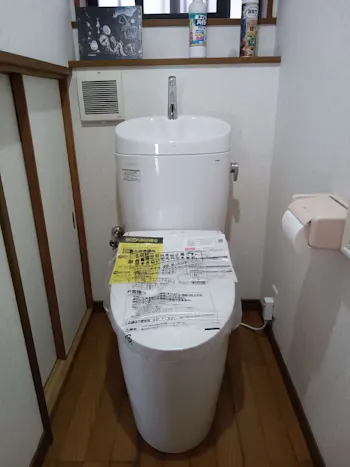 埼玉県入間市のお客様のトイレ工事