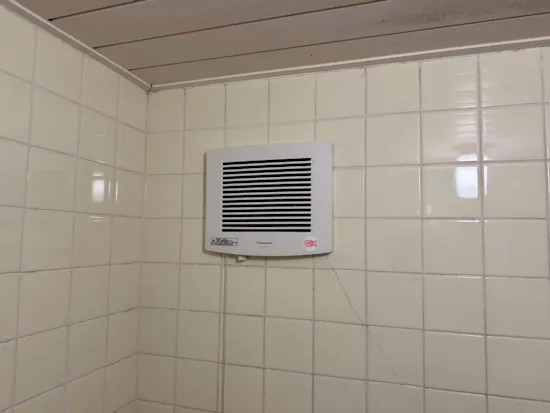 工事後　静岡県富士宮市のお客様の浴室換気扇工事