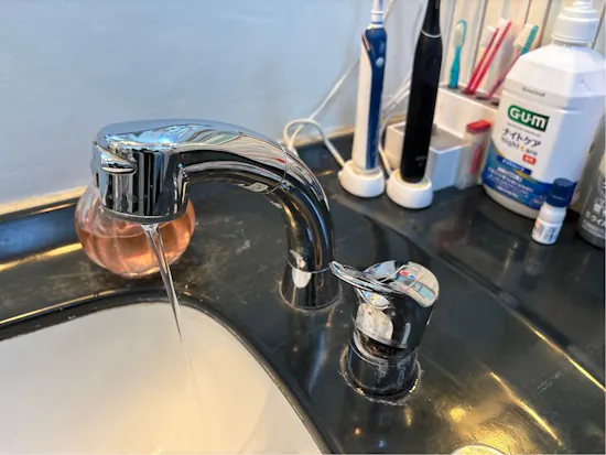 工事前　群馬県前橋市のお客様の洗面所水栓交換工事