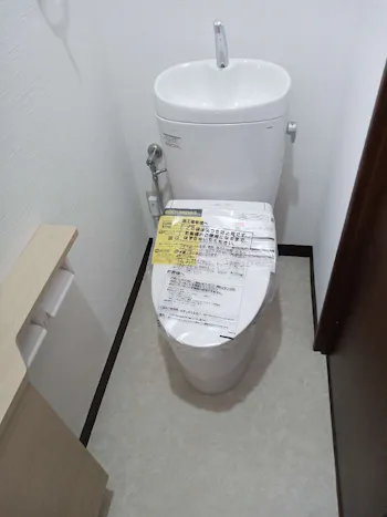 東京都羽村市のお客様のトイレ工事