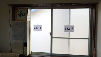 三重県四日市市のお客様のその他工事　具体的な工事内容6