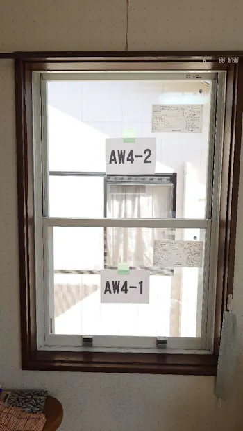 三重県四日市市のお客様のその他工事　具体的な工事内容3