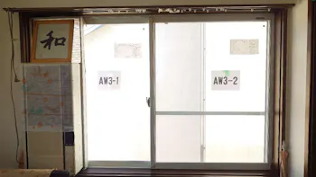 三重県四日市市のお客様のその他工事　具体的な工事内容2