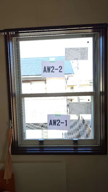 三重県四日市市のお客様のその他工事　具体的な工事内容1