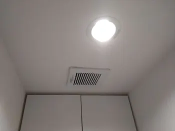 神奈川県相模原市のお客様の浴室換気扇工事