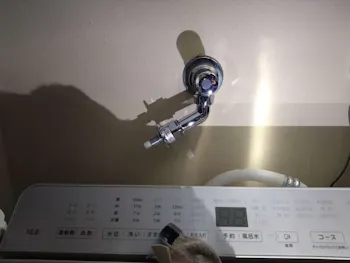 東京都町田市のお客様の洗濯水栓交換工事