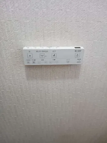 埼玉県所沢市のお客様のトイレ便器交換工事　具体的な工事内容1