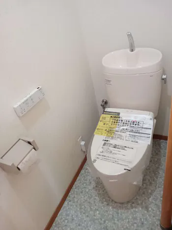 東京都青梅市のお客様のトイレ工事　具体的な工事内容3
