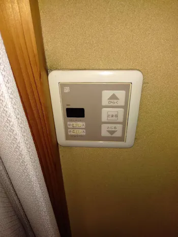 埼玉県蓮田市のお客様のシャッター・面格子・ルーバー工事　具体的な工事内容4