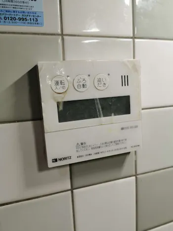 神奈川県横浜市泉区のお客様の給湯器工事　具体的な工事内容3